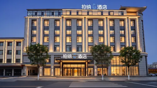 Urba S Hotel（Dunhuang Bookstore‑Shazhou Night Market） - New