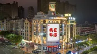 天恩·梧桐樹飯店（平潭龍王頭沙灘店） - 3 星級