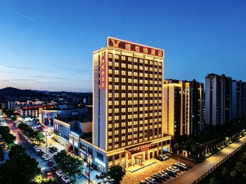 Vienna Hotel Qianshan Hekou ancient - parking