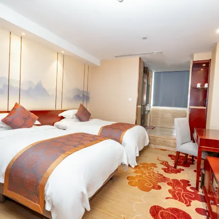 Xinyue Four Seasons Hotel (Tianwai Village)