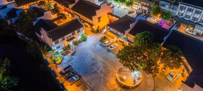 Moshang Qingya| Jiangnan Huipai Courtyard·Chinese Aesthetic Parent-Child Resort Hotel Hotel a Tongxiang