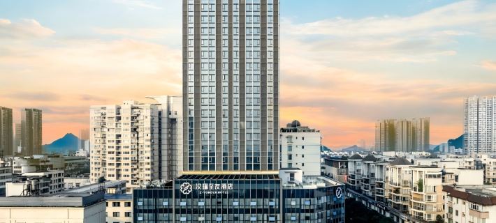 Z.Yonder Hotel Hotéis em Deyang