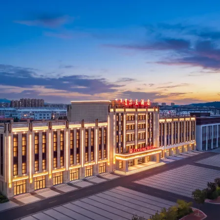 Balin Youqi Liwang Hotel
