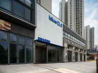 BlueOxygen E-Sports Hotel - Mountain view