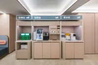 HanTing Hotel (Harbin Xuefu Road Medical University Second Hospital Subway Station) - 2성급