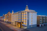 Ergun Wanda Yuhua Hotel - parcheggio