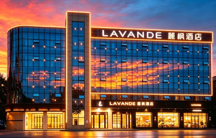 Lavande Hotel Shangrao Poyang County Administrative Service Center Xiyingmen