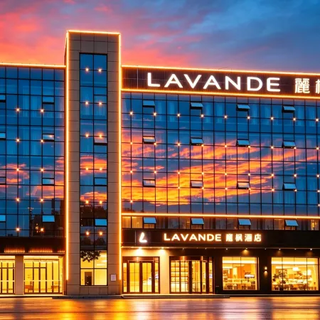 Lavande Hotel Shangrao Poyang County Administrative Service Center Xiyingmen