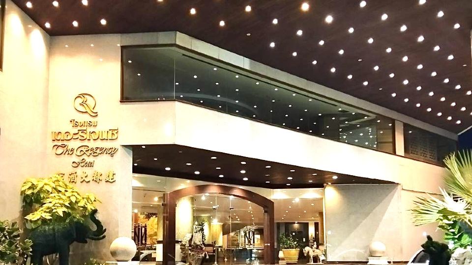 The Regency Hotel Hatyai