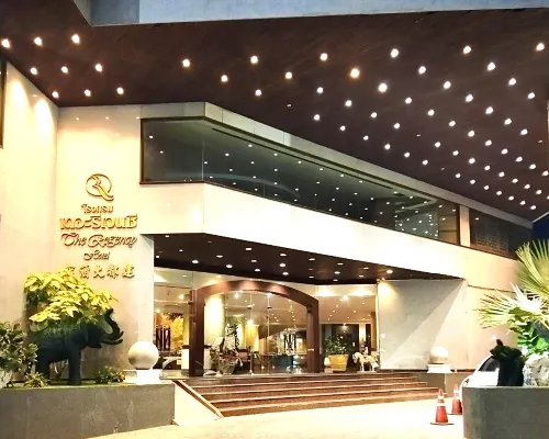 The Regency Hotel Hatyai Hotels near Corazon Pub & Restaurant