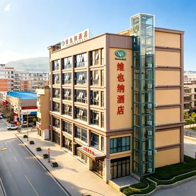 Vienna Hotel (Chongqing Dazu Stone Carving) Hotels near Beishan Rock Carvings