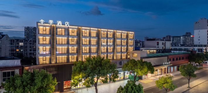Ji Hotel (Wuxi Taihu Yuantouzhu Scenic Area Hubin Commercial Street) Hotel di Wuxi