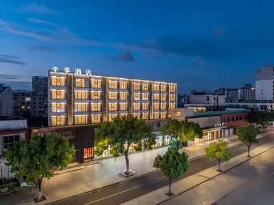 Ji Hotel (Wuxi Taihu Yuantouzhu Scenic Area Hubin Commercial Street) 太湖風景区のホテル