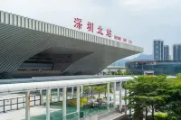 Rezen Yuanfen Four Seasons Hotel (Shenzhen North Railway Station East Square) - Mountain view