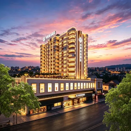 Chonpines Hotel (Xinhui Pedestrian Street)