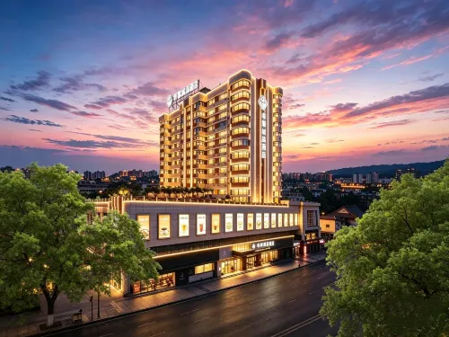 Chonpines Hotel (Xinhui Pedestrian Street) - Mountain view