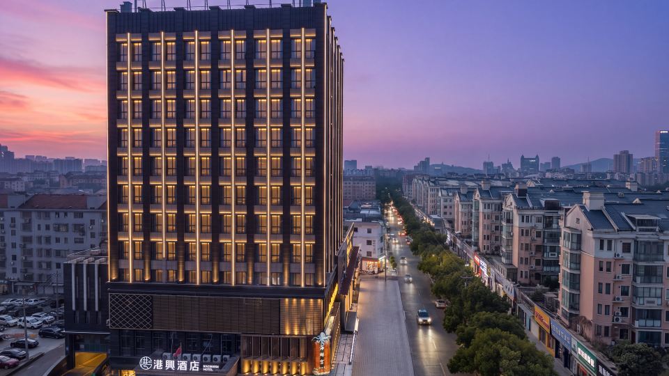 Gangxing Hotel