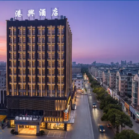 Gangxing Hotel