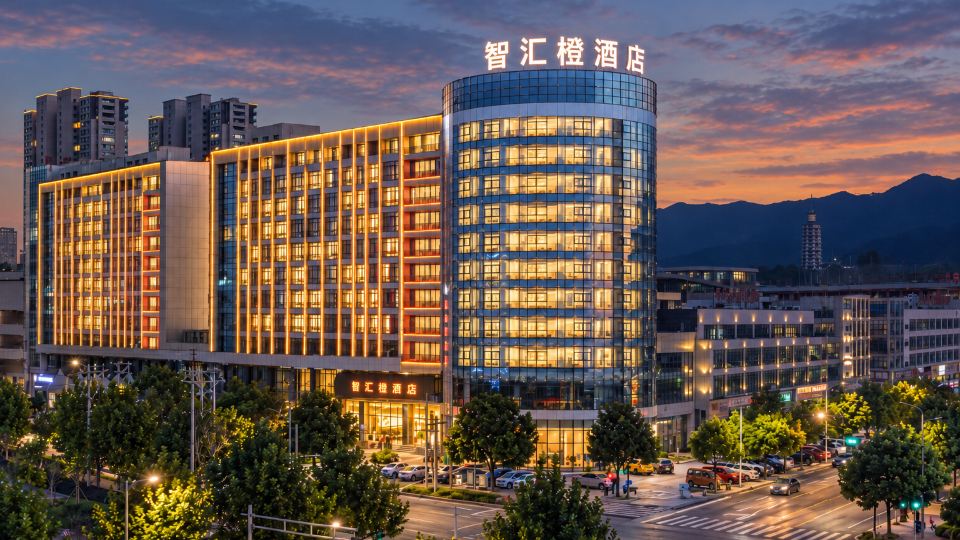 Zhihui orange Hotel (Dongyang Wood Carving City Yintai City Branch)