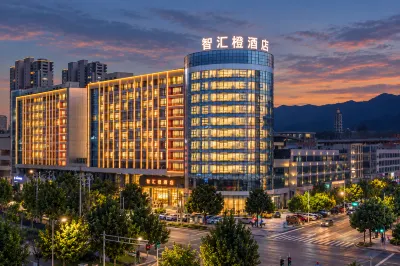 Zhihui orange Hotel (Dongyang Wood Carving City Yintai City Branch) Hotels in China Wood Carving City