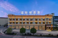Winston Designer Hotel (Mission Hills Shopping Park Branch) - Parking
