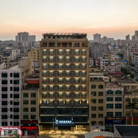 Xuwen Pineapple Pastoral Hotel (Xuwen Cultural Square)