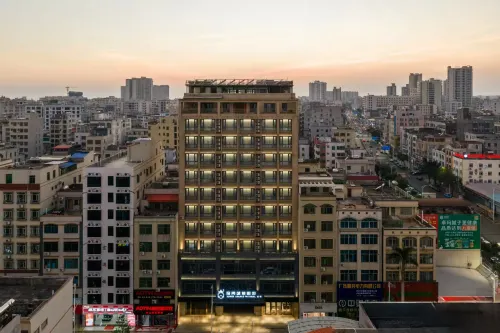 Xuwen Pineapple Pastoral Hotel (Xuwen Cultural Square) - ที่มีที่จอดรถ