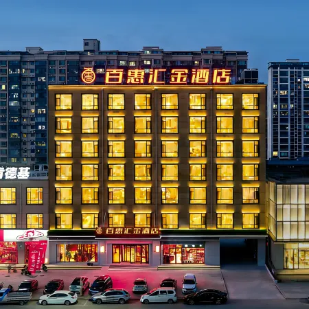 Baihui Huijin Hotel