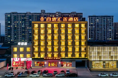 Baihui Huijin Hotel - Wifi