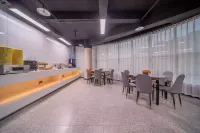 IU Hotel (Chongqing Fengdu Ghost City) - Pet Friendly