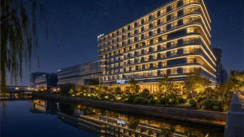 Radisson Hotel Beijing Daxing Airport in Beijing