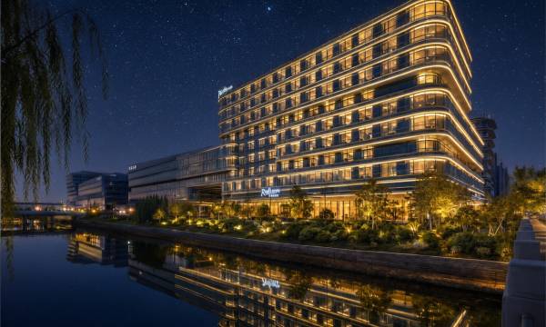 Radisson Hotel Beijing Daxing Airport