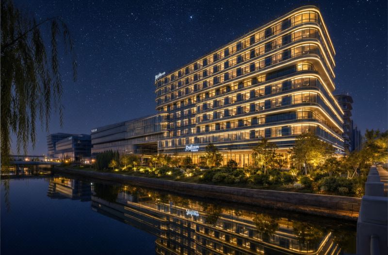 Radisson Hotel Beijing Daxing Airport
