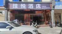 DONGQINGHOTEL - Mountain view