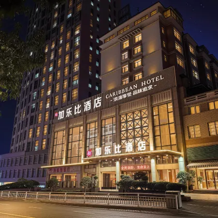 Sanming Caribbean Fortune Hotel