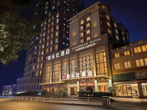 Sanming Caribbean Fortune Hotel - Fitnessstudio
