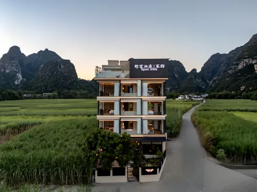 Syon Villa - موقف سيارات