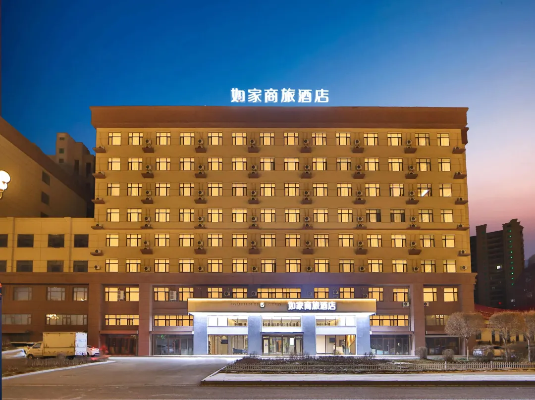 Homeinn Selected Hotel - Changchun