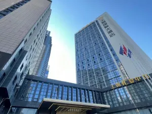Shangrao Dynasty International Hotel