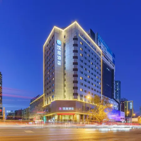 HanTing Hotel (Dalian Qingniwa Bridge Subway Station) Отели рядом с достопримечательностью «Здание «Мори»»
