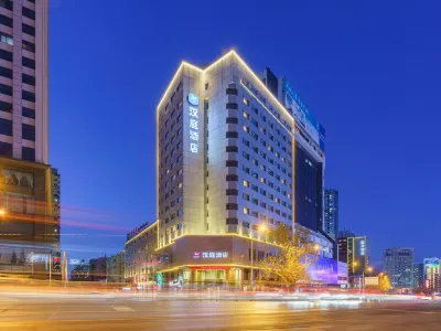 HanTing Hotel (Dalian Qingniwa Bridge Subway Station) Hôtels à : Dalian