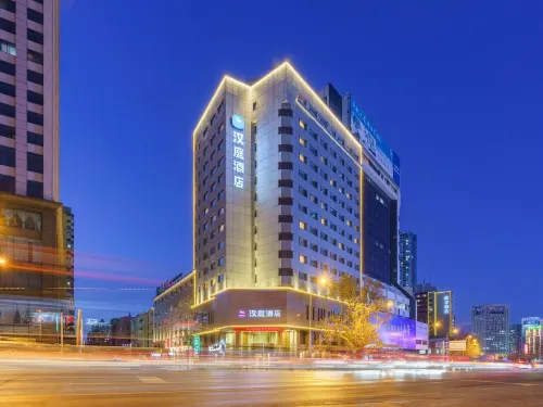 HanTing Hotel (Dalian Qingniwa Bridge Subway Station) - 2-Star