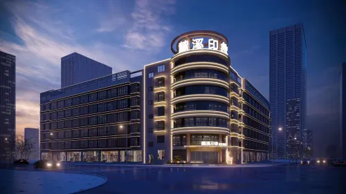 Quxi Impression Hotel (Qujing Malong Branch) - spa