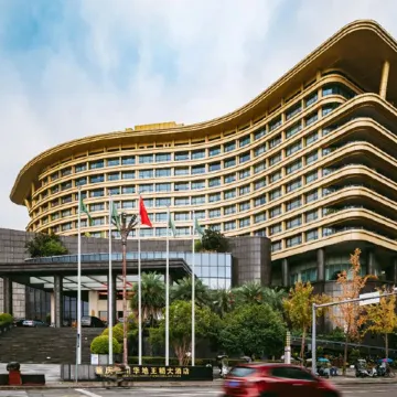 Dynasty International Hotel Chongqing Hechuan Отели рядом с достопримечательностью «Готовная станция для пассажиров в Хичуане»