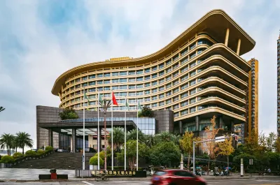 Dynasty International Hotel Chongqing Hechuan Отели рядом со станцией Hechuan жд вокзал