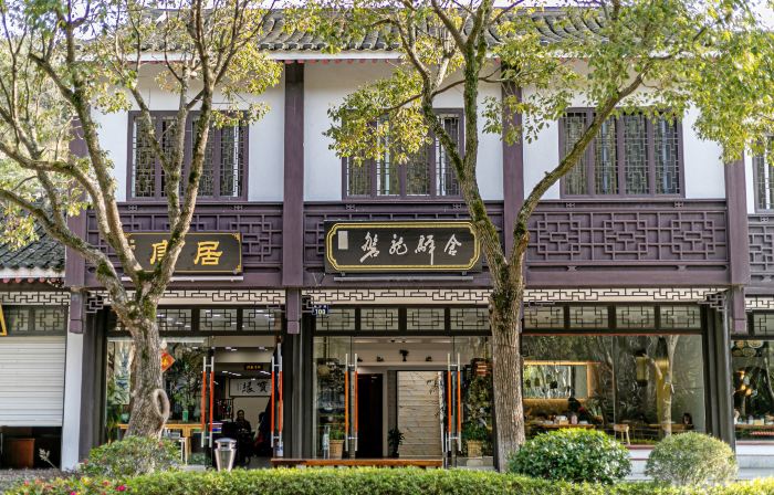 Xilei Panlong Hotel