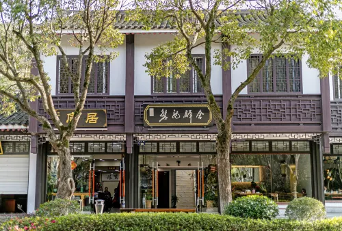 Xilei Panlong Hotel - Airport Shuttle