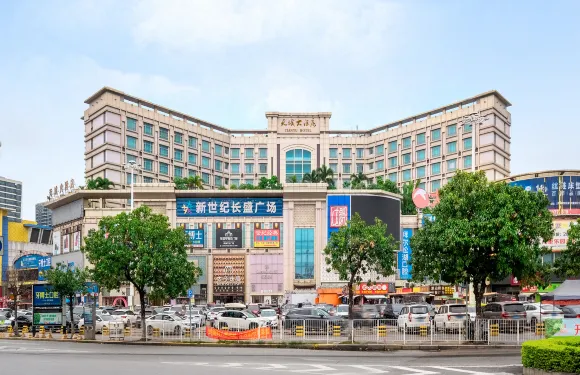 天域大酒店（東莞大朗松山湖景區店）