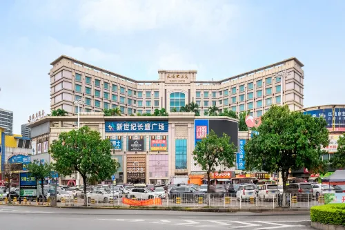 โรงแรมเทียนหยู