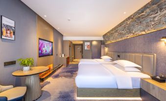 Xining Conch Hotel (Haihu Wanda)